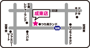 オリプリ成東店アクセスマップ